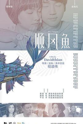 爽好大快深点视频网站